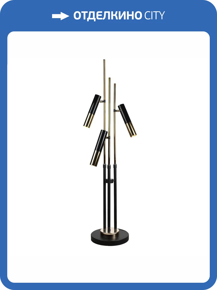 Торшер Loft IT Ike 9952-F3 фото 4