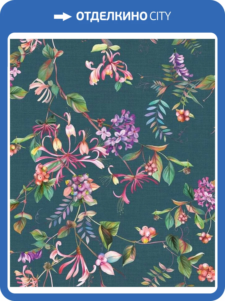 Обои флизелиновые Marburg Flora 47454 фото 4