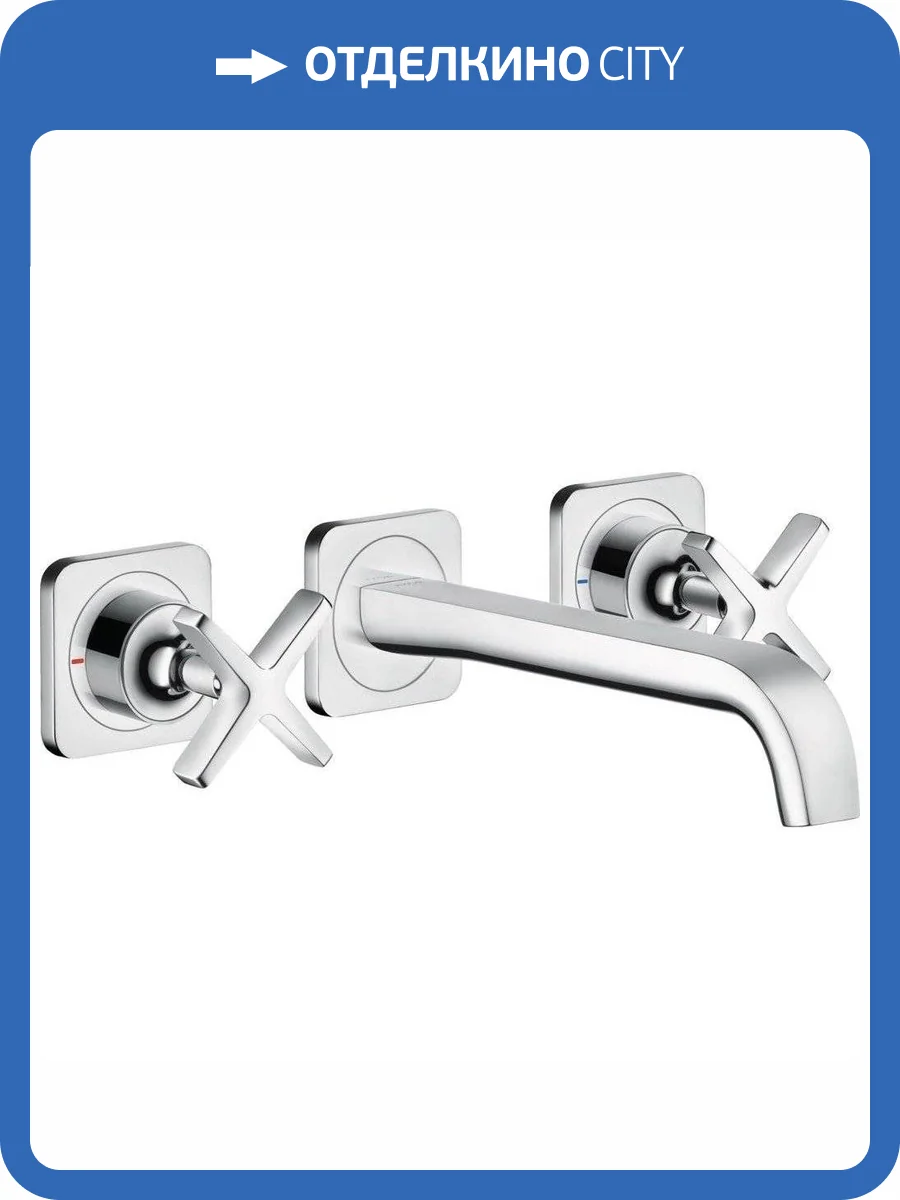 Смеситель для раковины Axor Citterio E 36107000 хром фото 4