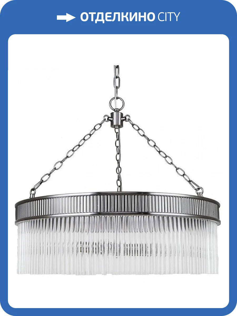 Подвесная люстра Favourite Turris 4201-6P фото 4