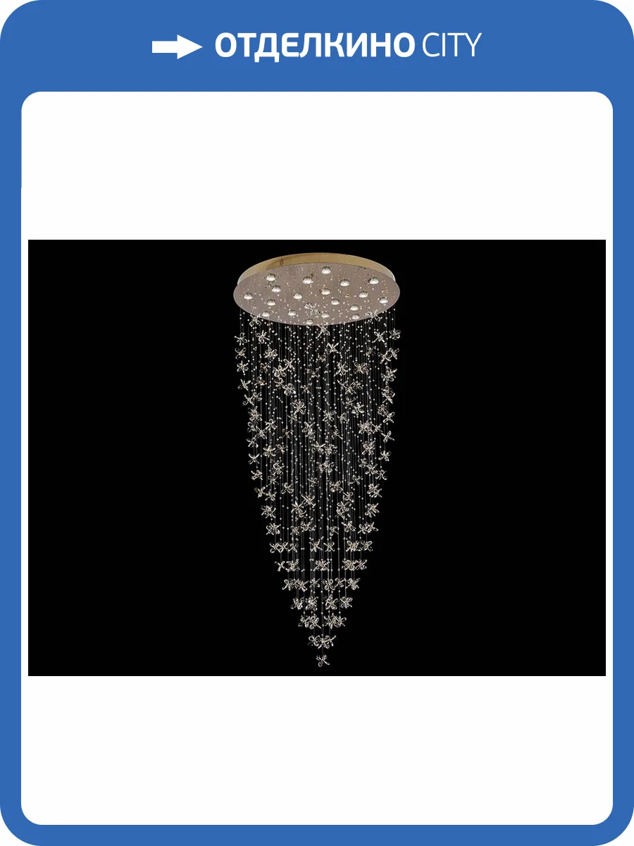 Потолочный светильник Newport 8020/1000 gold фото 2