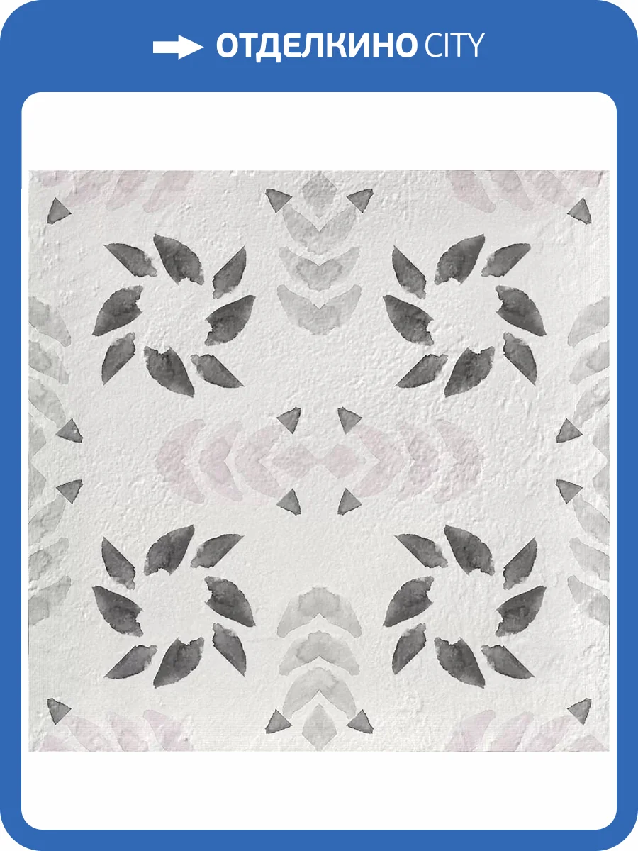 Керамогранит Harmony Dakar Moon 12.3x12.3 фото 18