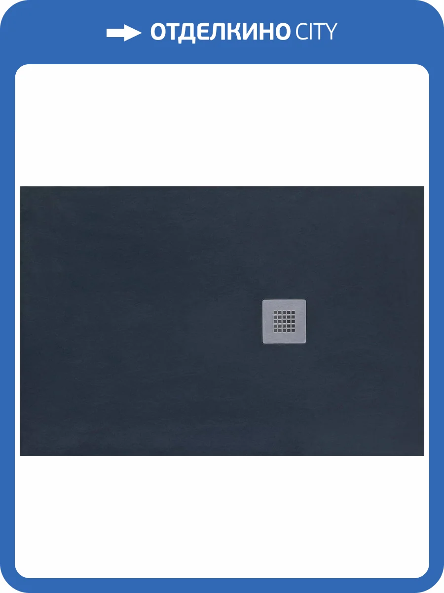 Поддон для душа Aquanet Pleasure NEW 002.1B 120x90 с сифоном, черный камень фото 9