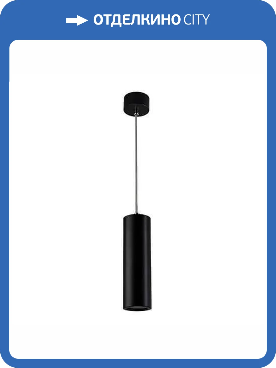 Подвесной светильник Italline M01-3022 black фото 3