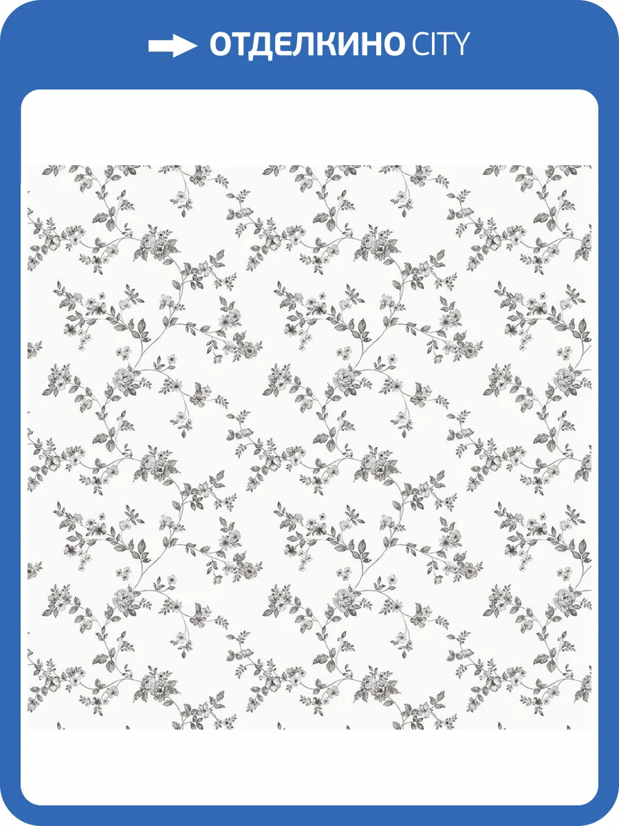 Обои флизелиновые Aura Small Prints G56646 фото 3