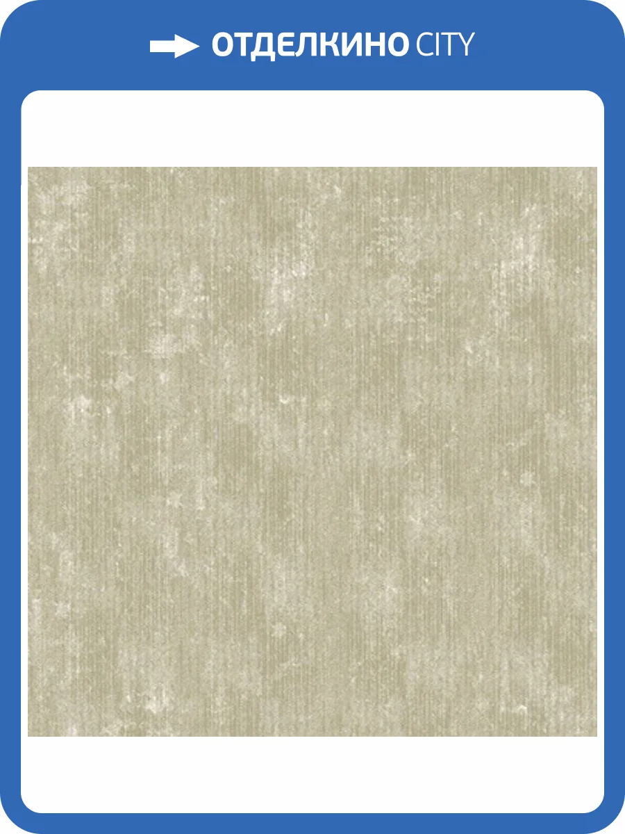 Обои флизелиновые Aura Classical Elements H2940804 фото 2