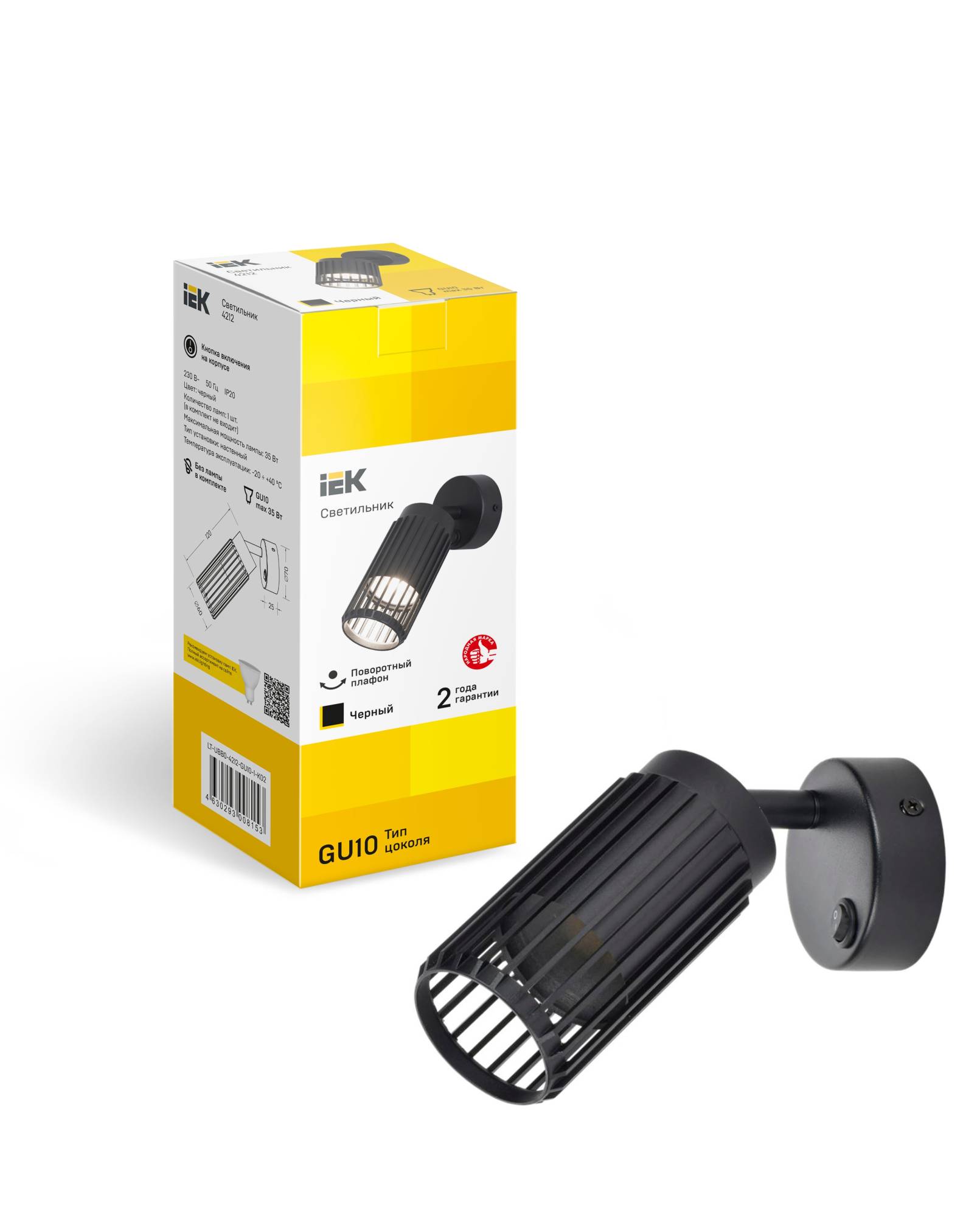 Настенный светильник IEK 4212 LT-UBB0-4212-GU10-1-K02 фото 5