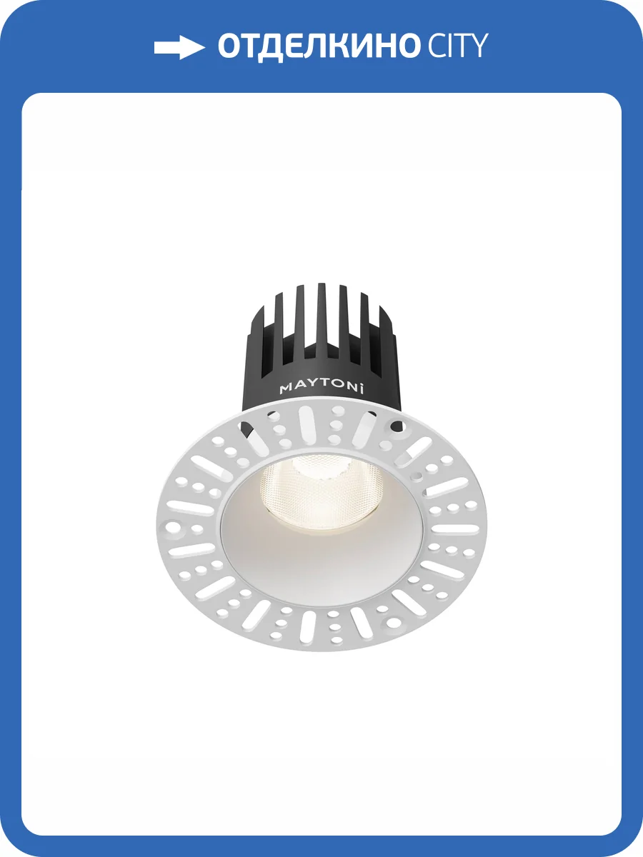 Встраиваемый светильник Technical Dip DL121-15W-4K-TRS-W фото 14