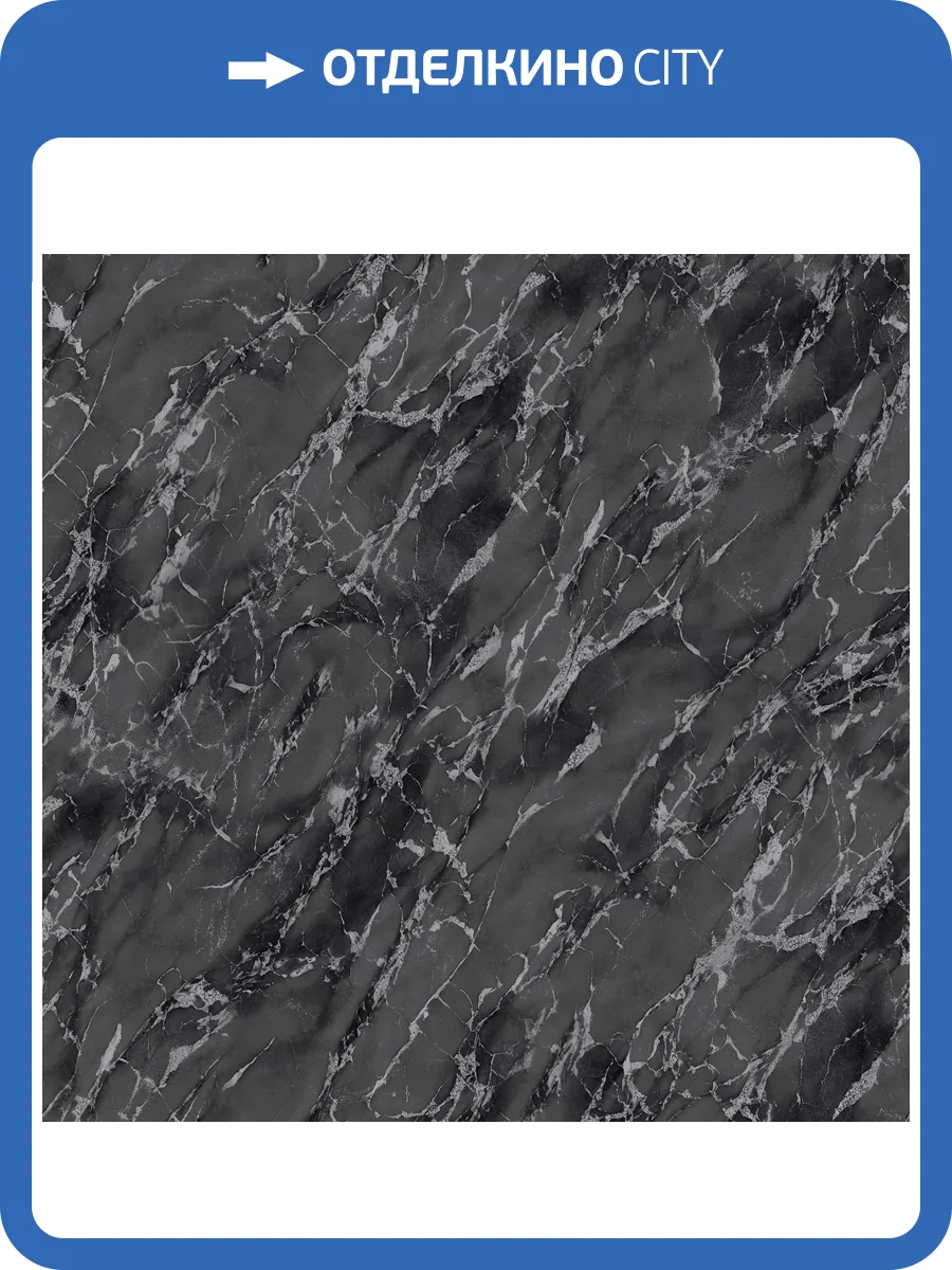 Обои Galerie Special FX 2 G68095 фото 2