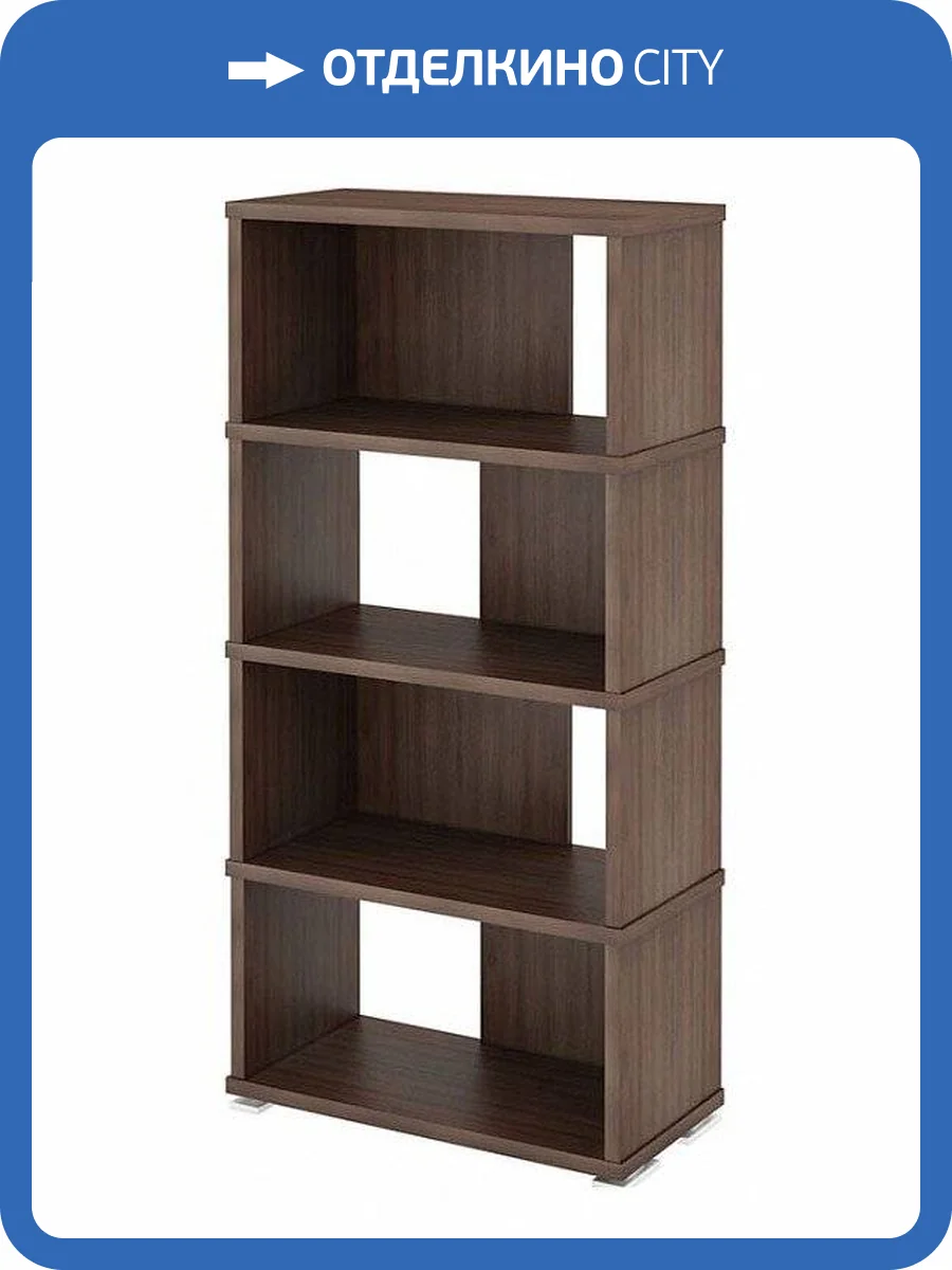 Стеллаж Merdes Домино MER_SB-10-4_SH фото 2