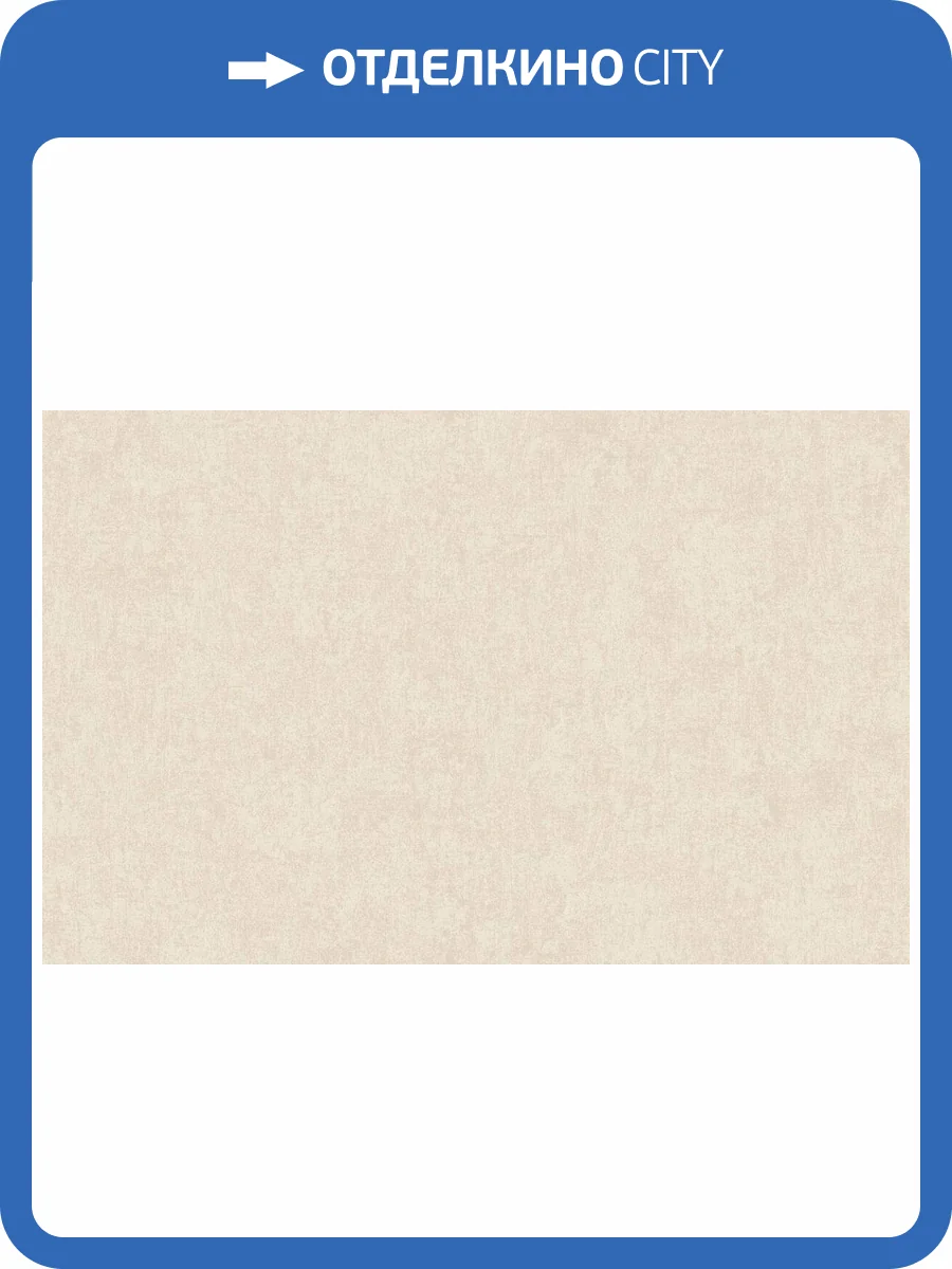 Обои Artsimple Holidays ARTS13 002 фото 2