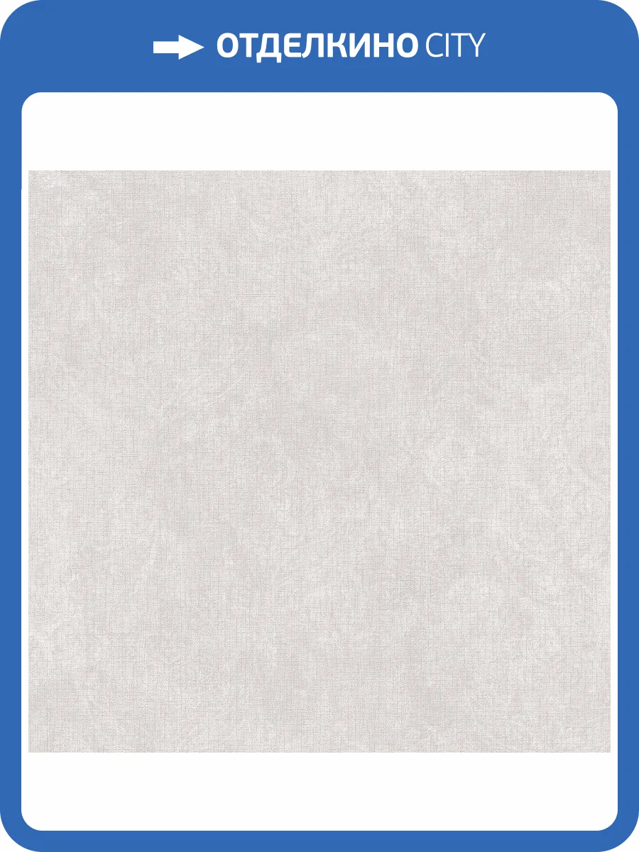 Обои Du&Ka Secret Palace Lucca DK.21652-2 фото 2