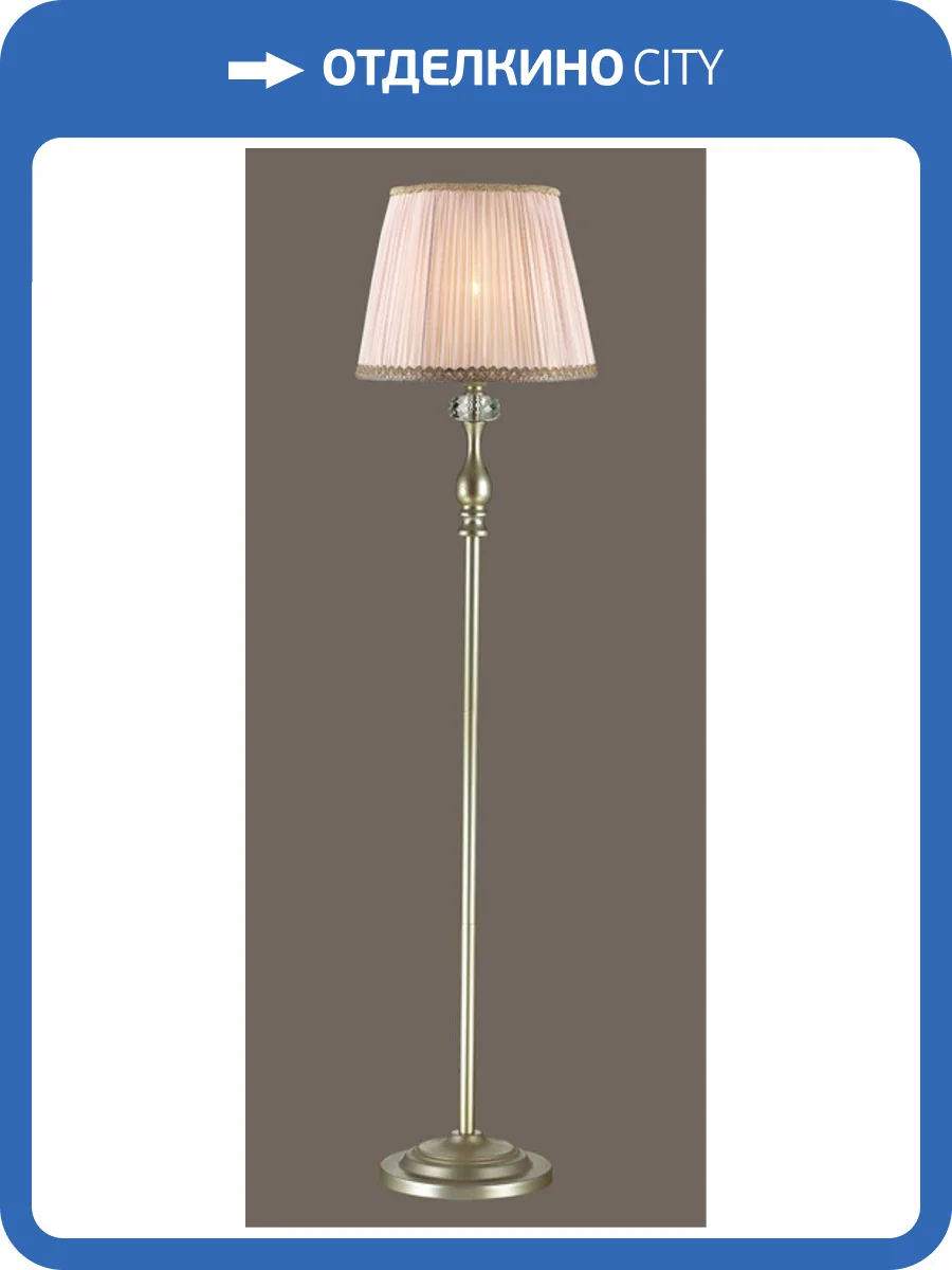 Торшер Odeon Light Classic Aurelia 3390/1F фото 3