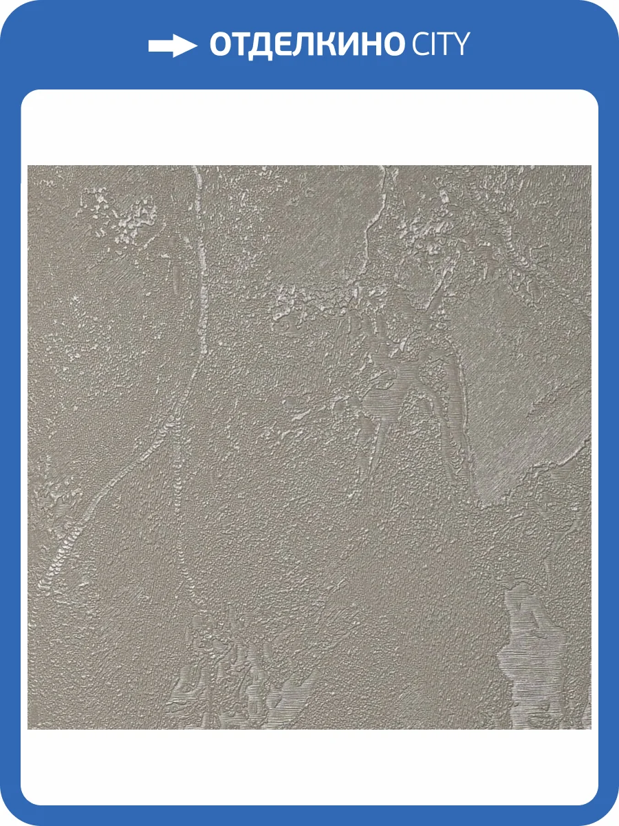 Обои Bernardo Bartalucci Gaga 84284-10 фото 2