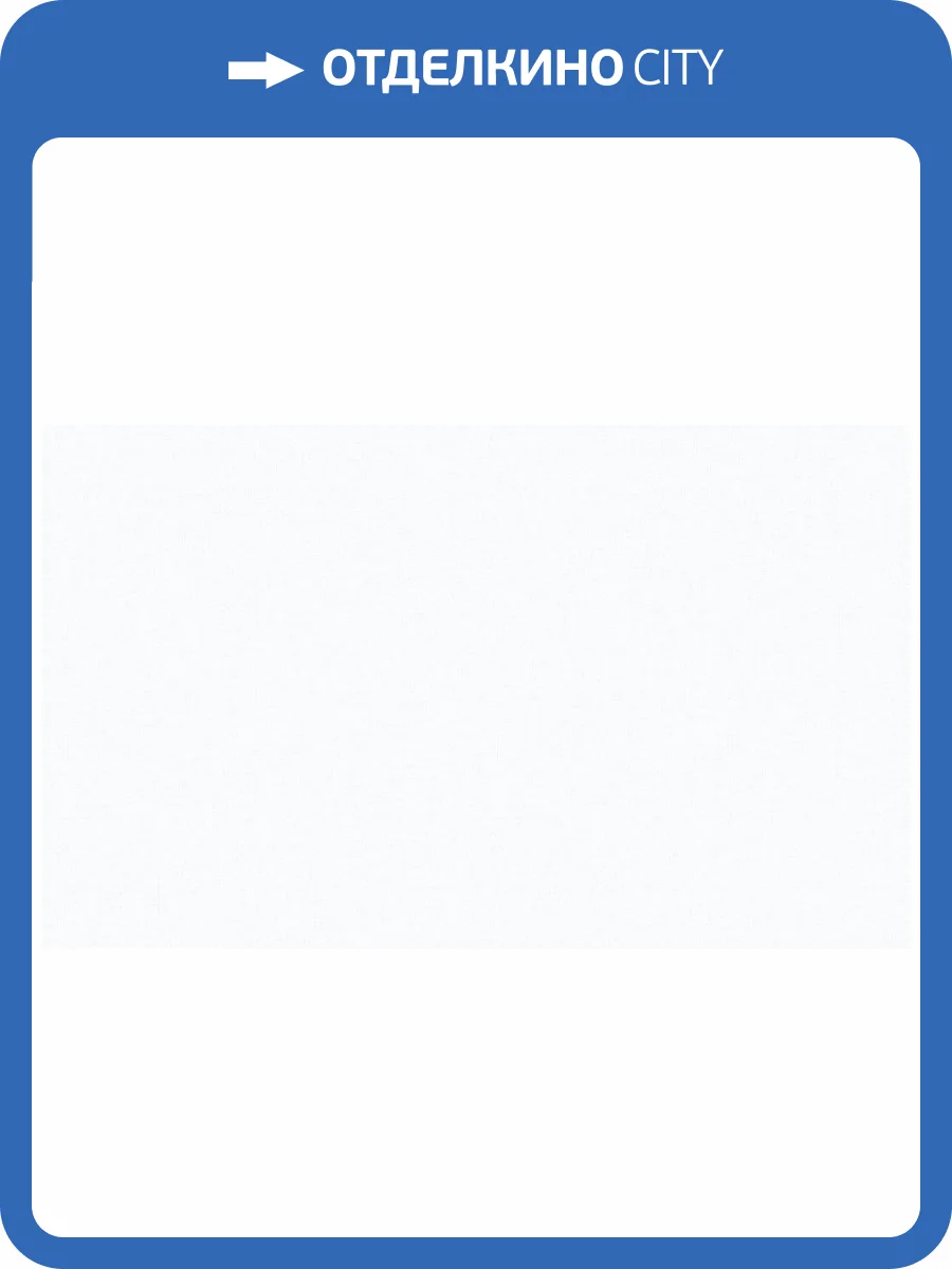 Обои флизелиновые Erismann Code Nature 12112-01 фото 3