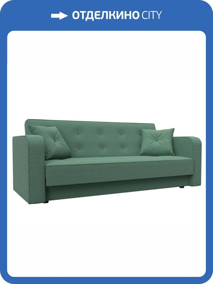 Диван-книжка Лига Диванов Тур 125018 амур зеленый фото 9