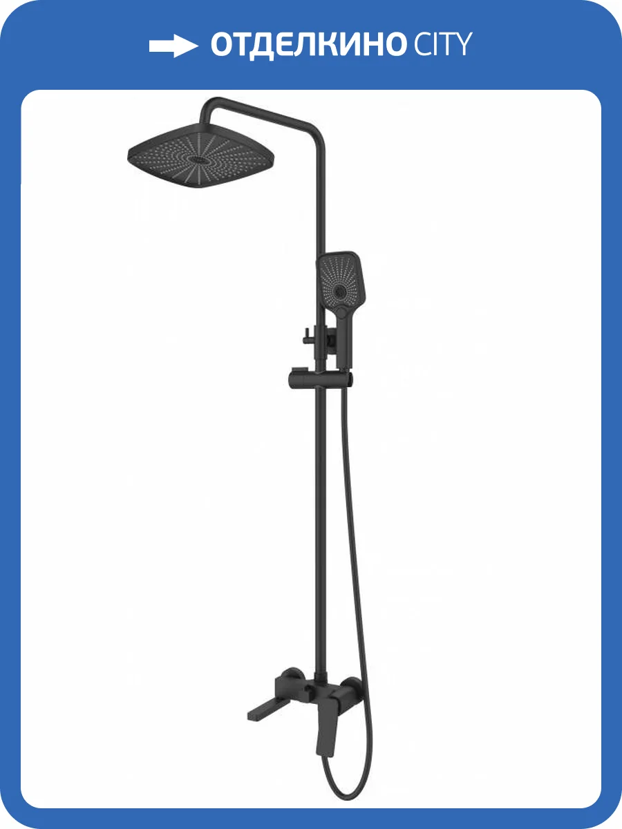 Душевая стойка Esbano Gemini ESDSGEMI-DSMB черная матовая фото 3