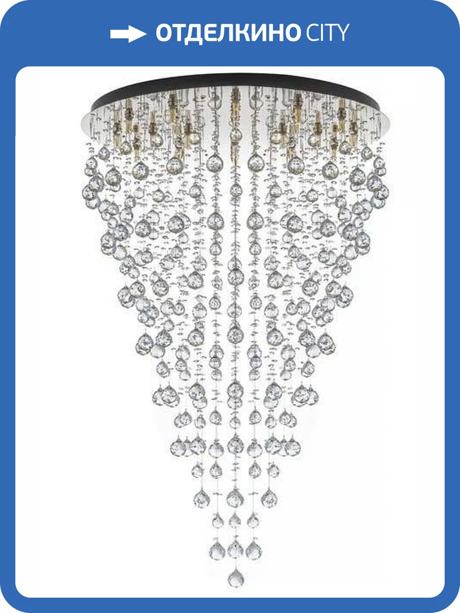 Потолочная люстра Arti Lampadari Flusso Flusso H 1.4.80.615 N фото 3