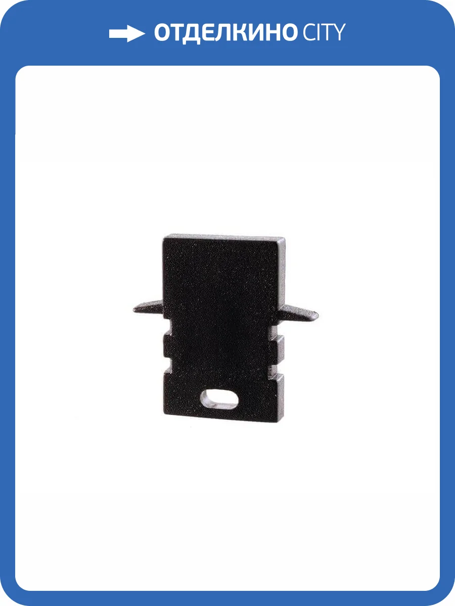 Заглушка Deko-Light End Cap H-ET-02-05 Set 2 pcs 979192 фото 2