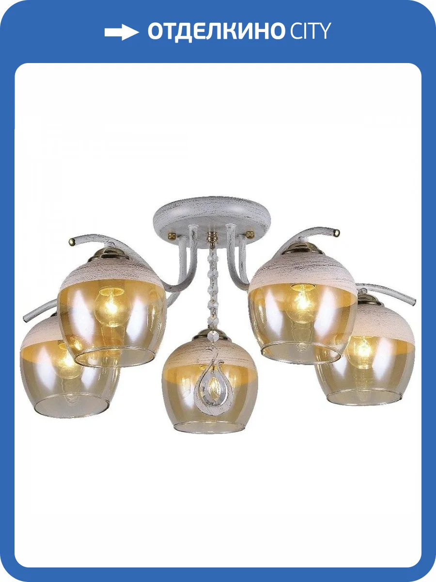 Потолочная люстра Toplight Bertha TL1254D-05BG фото 2