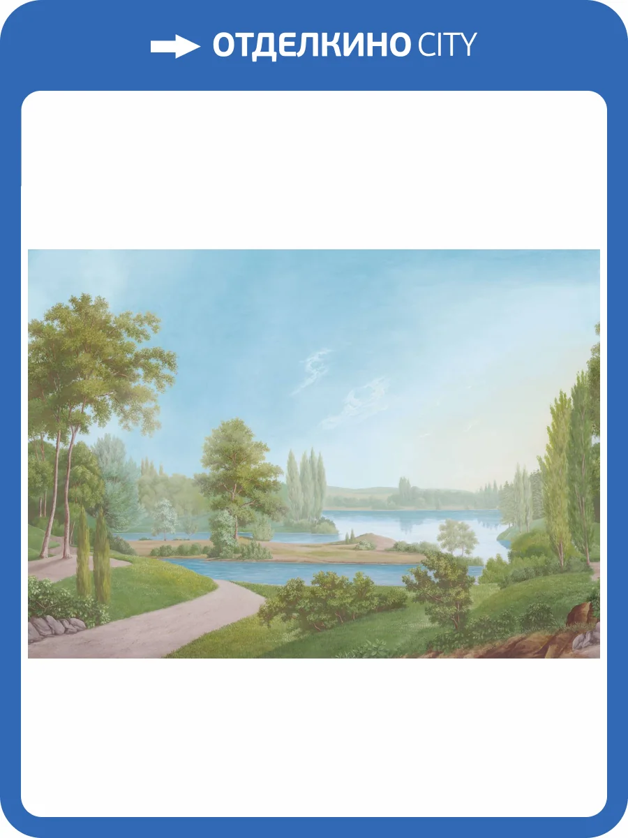 Фреска Ortograf Sacramento 34426 На берегу 3 Флорентина FF фото 2