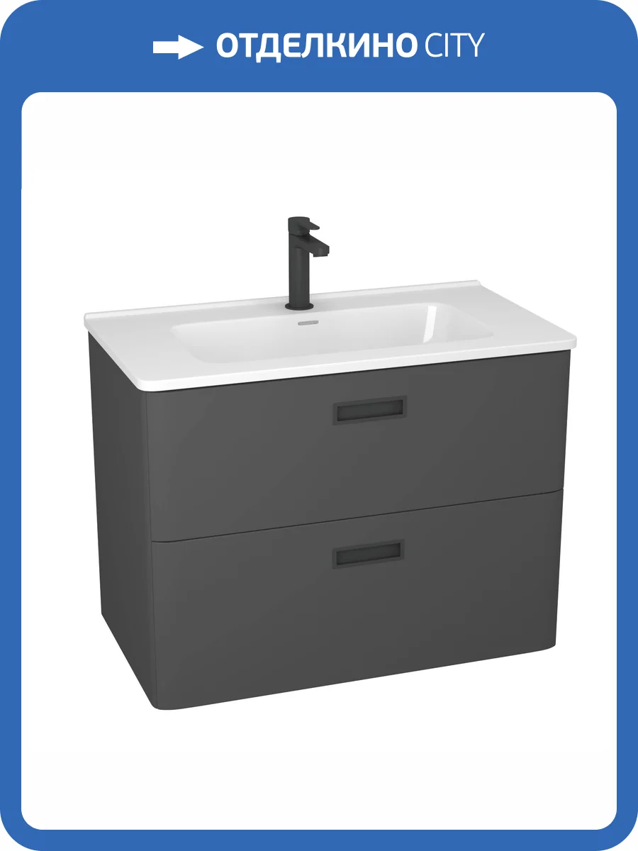 Тумба с раковиной Veneciana Tuscany 80 58065 графит матовый фото 4