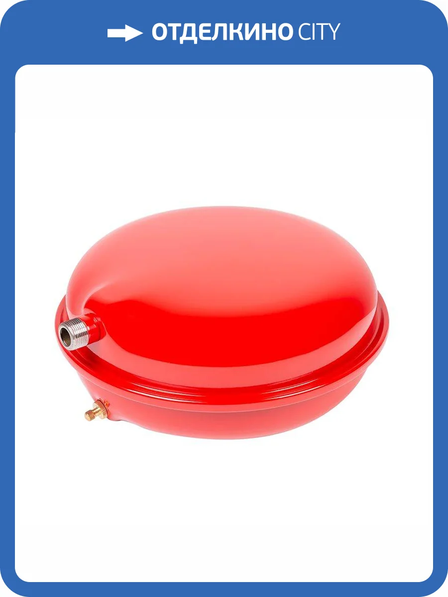 Расширительный бак Джилекс 10 F фото 2