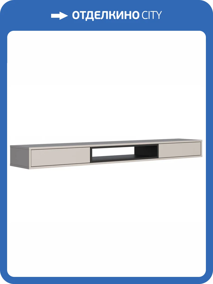 ТВ тумба Woodville Делора 674719 кашемир / черный фото 5