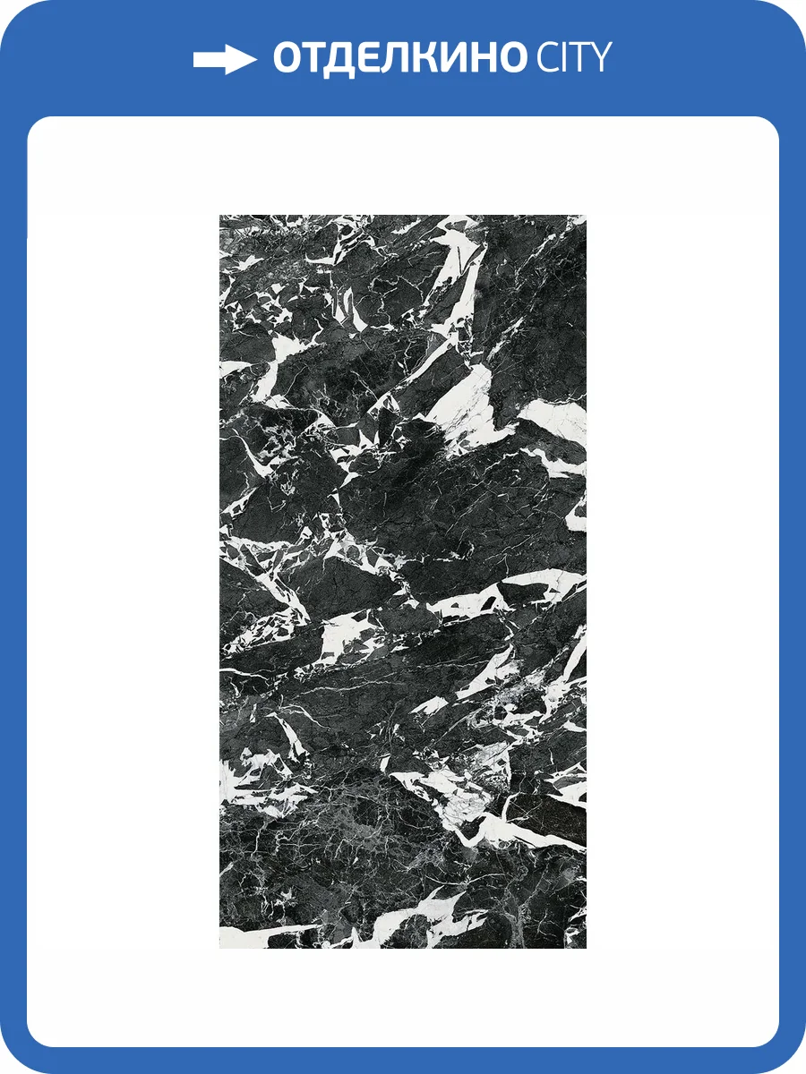 Керамогранит Imola Ceramica The Room GraAn612Rm 60x120 фото 9