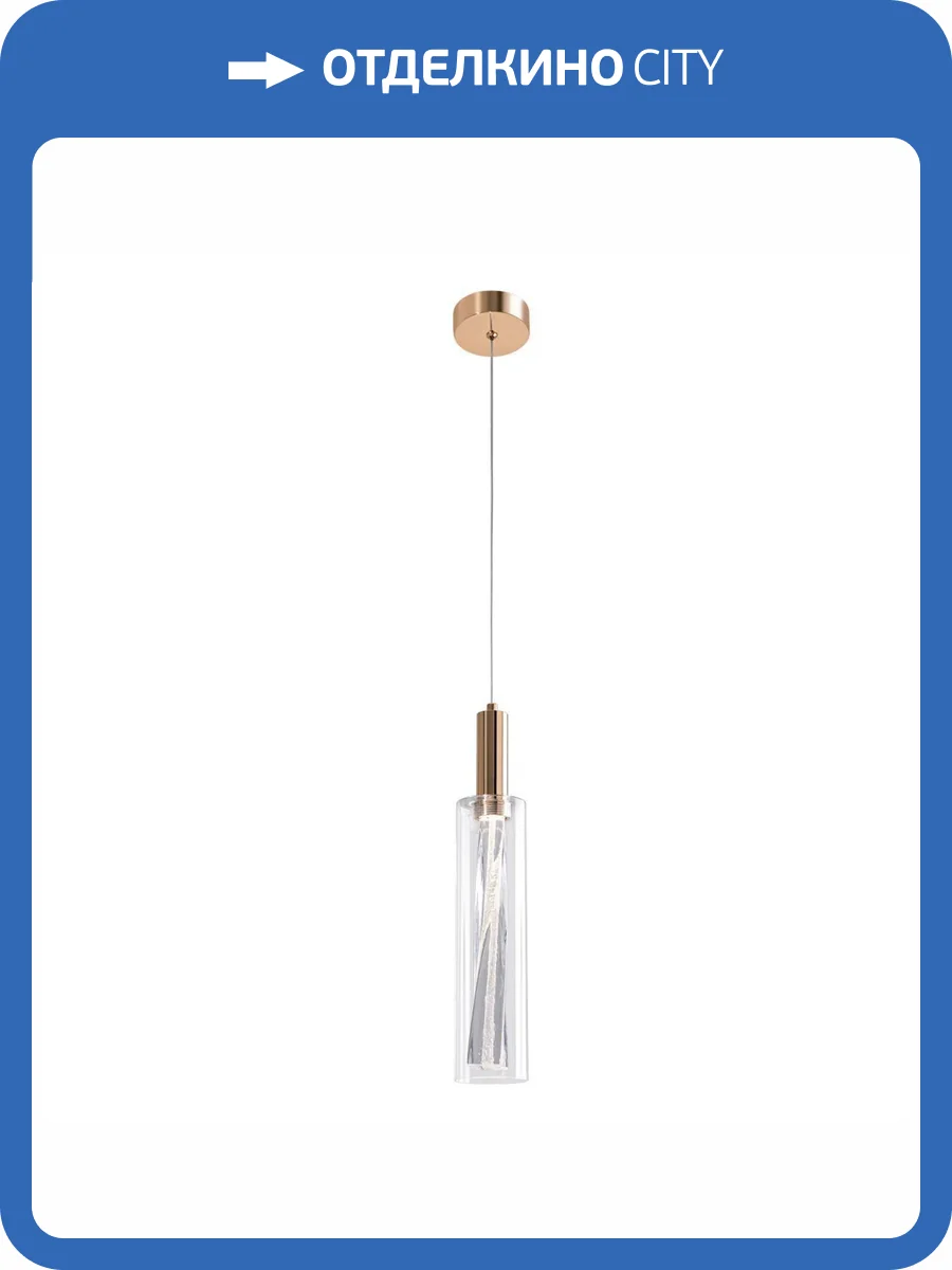 Подвесной светильник Modelux ML.88930.1 GD фото 6