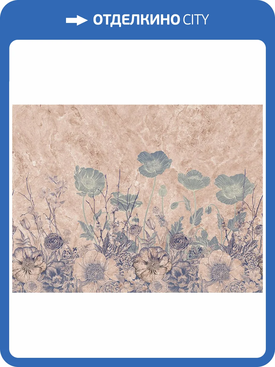 Фреска La Stanza Alba 800311 кварц (размер на заказ) фото 2