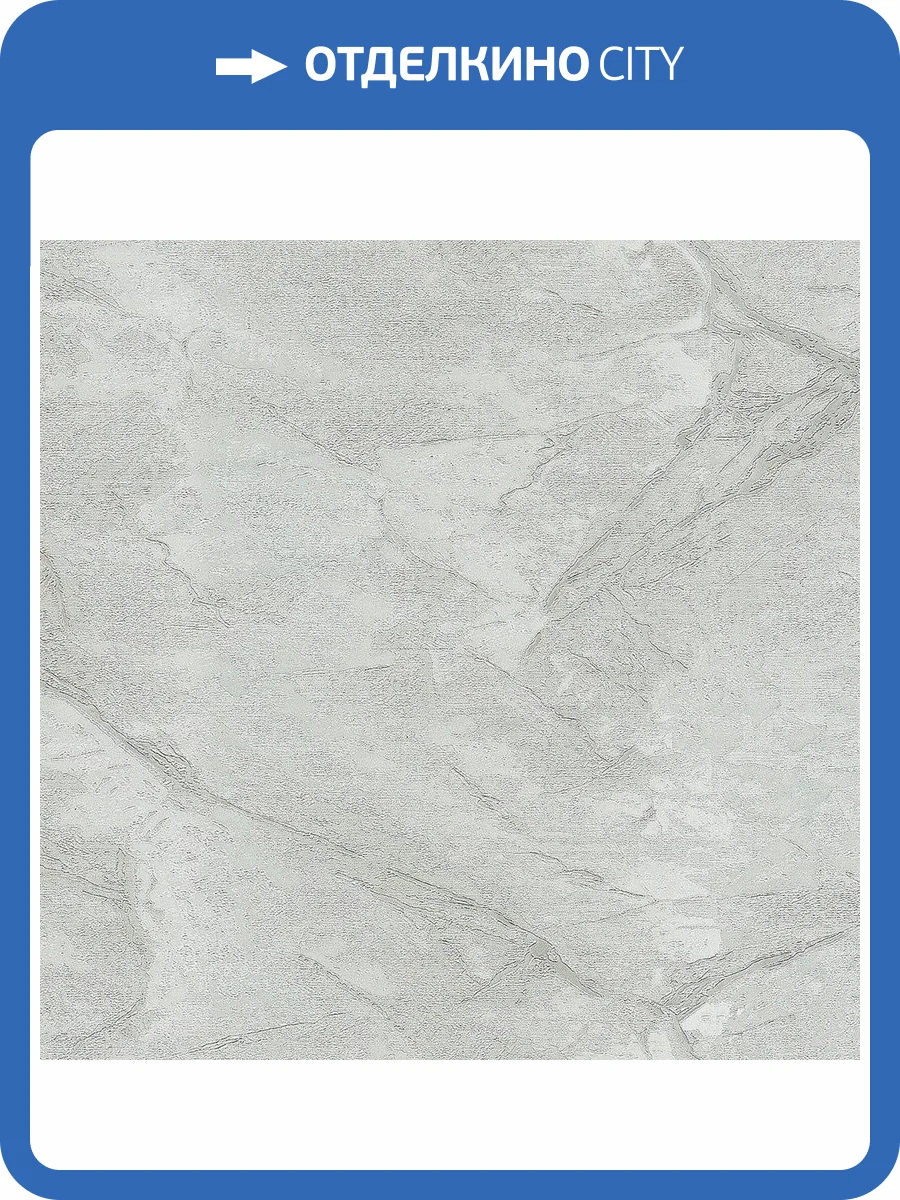 Обои Emiliana Parati Essential 73643 фото 2