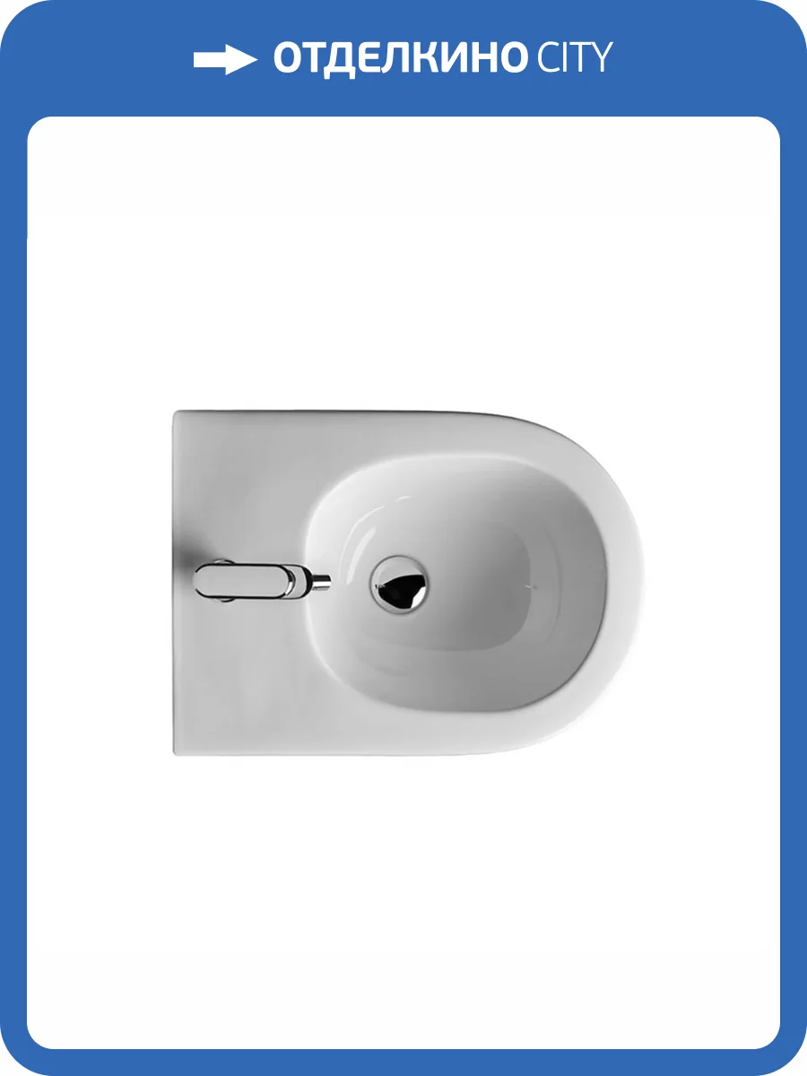 Биде напольное Axa Glomp 202201 с 1 отверстием под смеситель, белое глянцевое фото 5