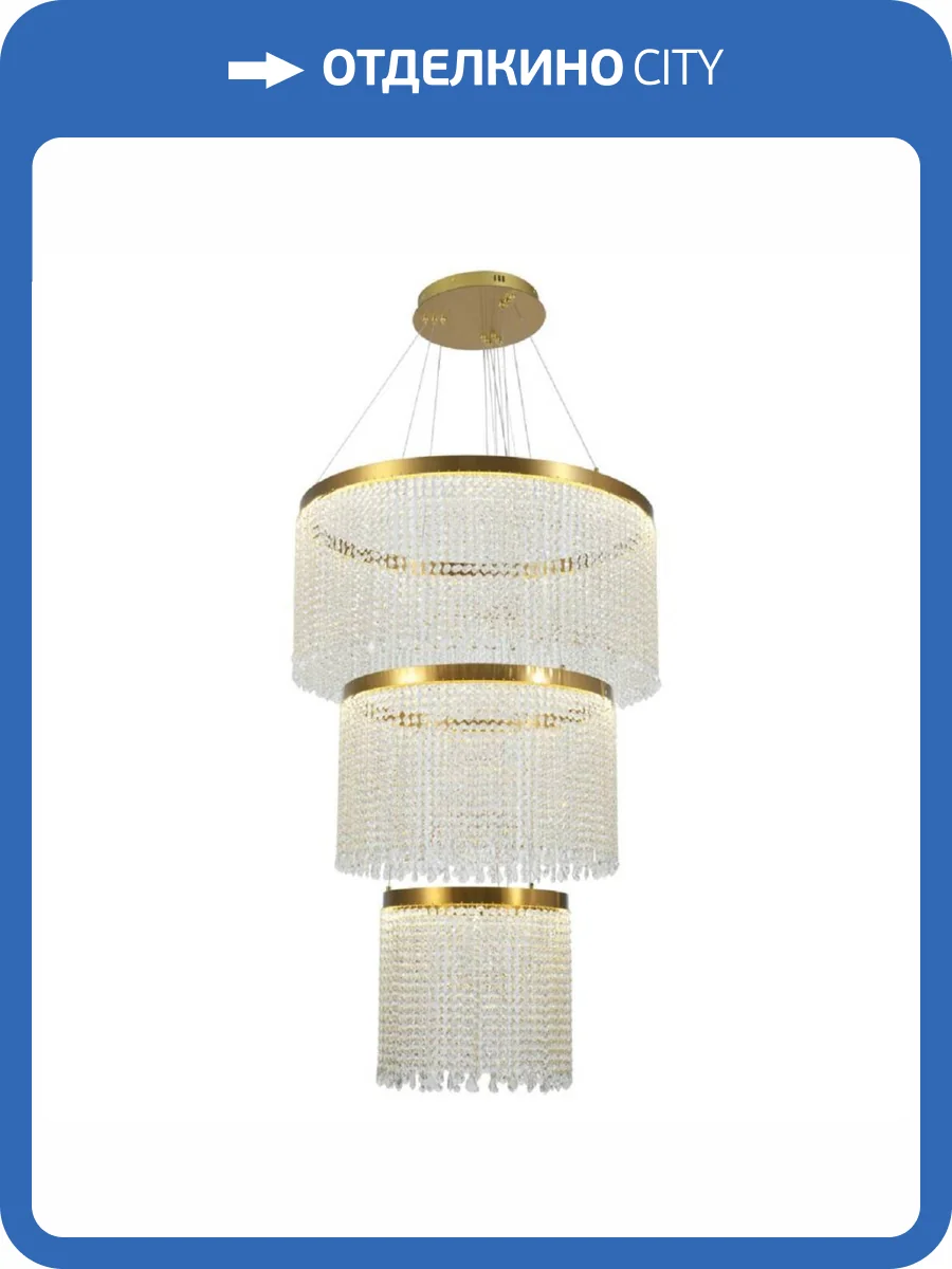 Подвесная светодиодная люстра Chiaro Вассерфал 617010703 фото 2