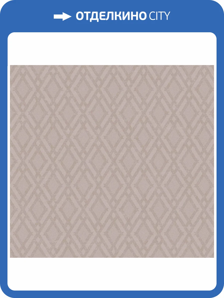 Обои флизелиновые Milassa Scandi Zen JA2 002 фото 3