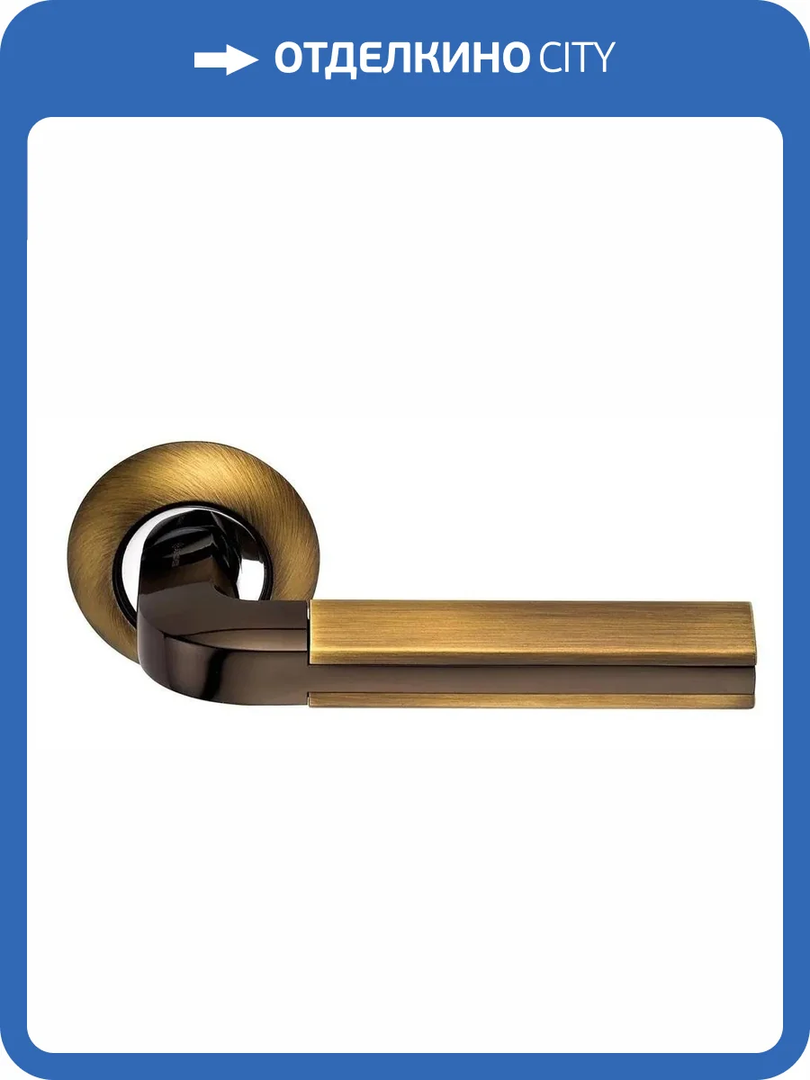 Ручка ARCHIE S010 96ACF, античный кофе фото 2