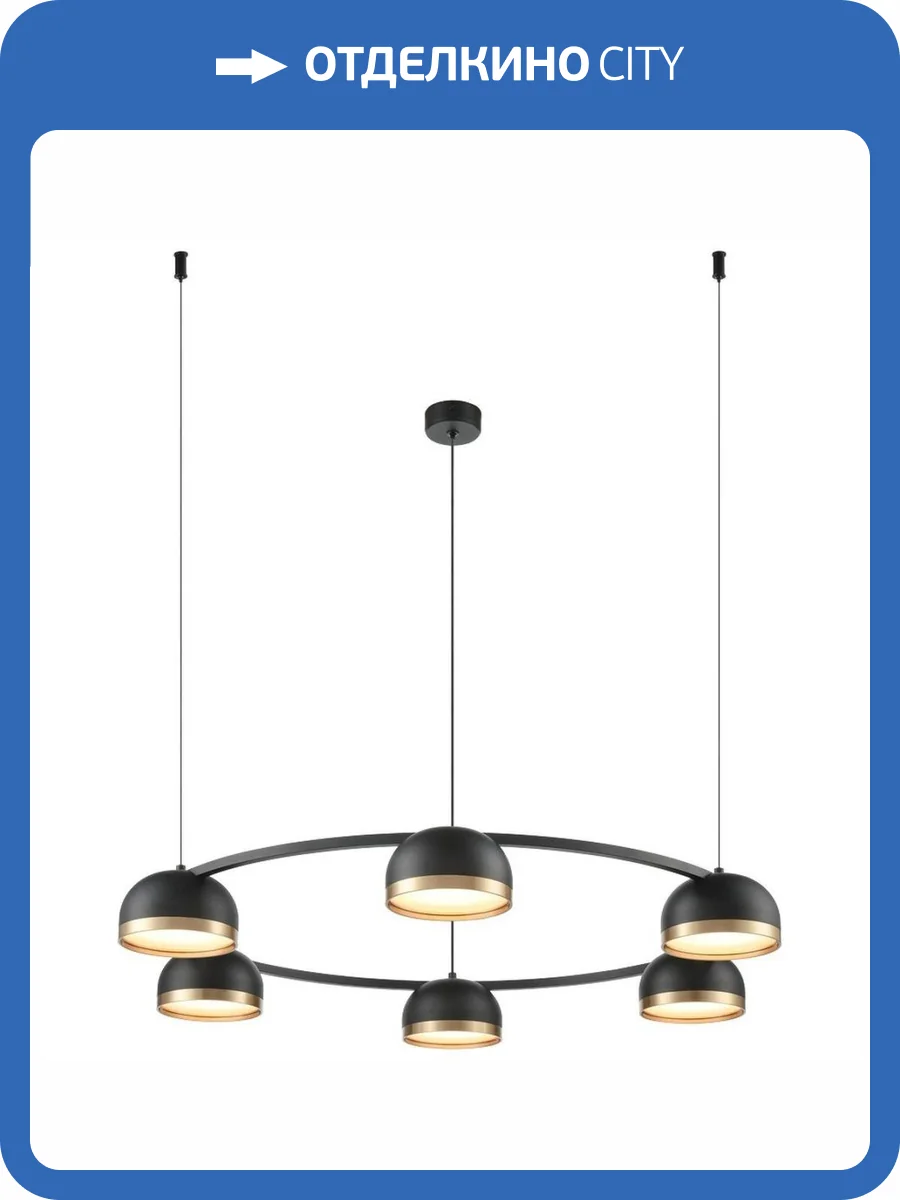 Подвесной светодиодный светильник Velante 472-403-06 фото 2