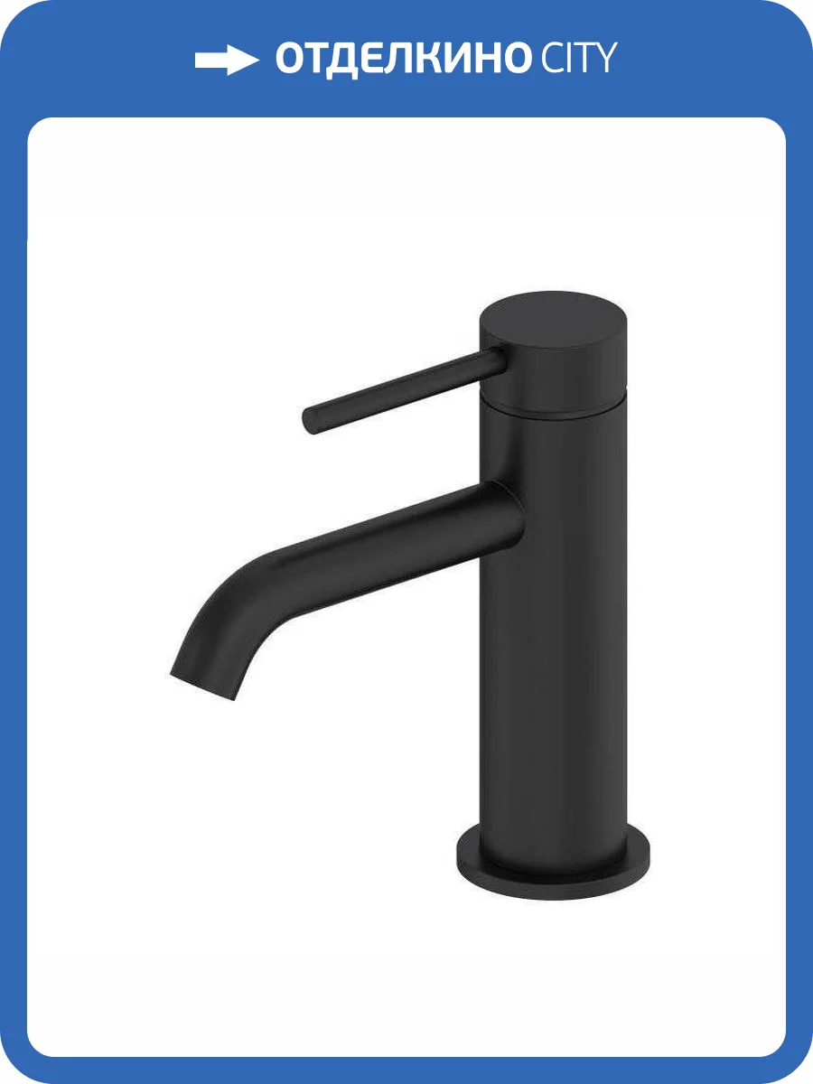 Смеситель для раковины Oliveeka Y OL-88139017-MB черный матовый фото 4