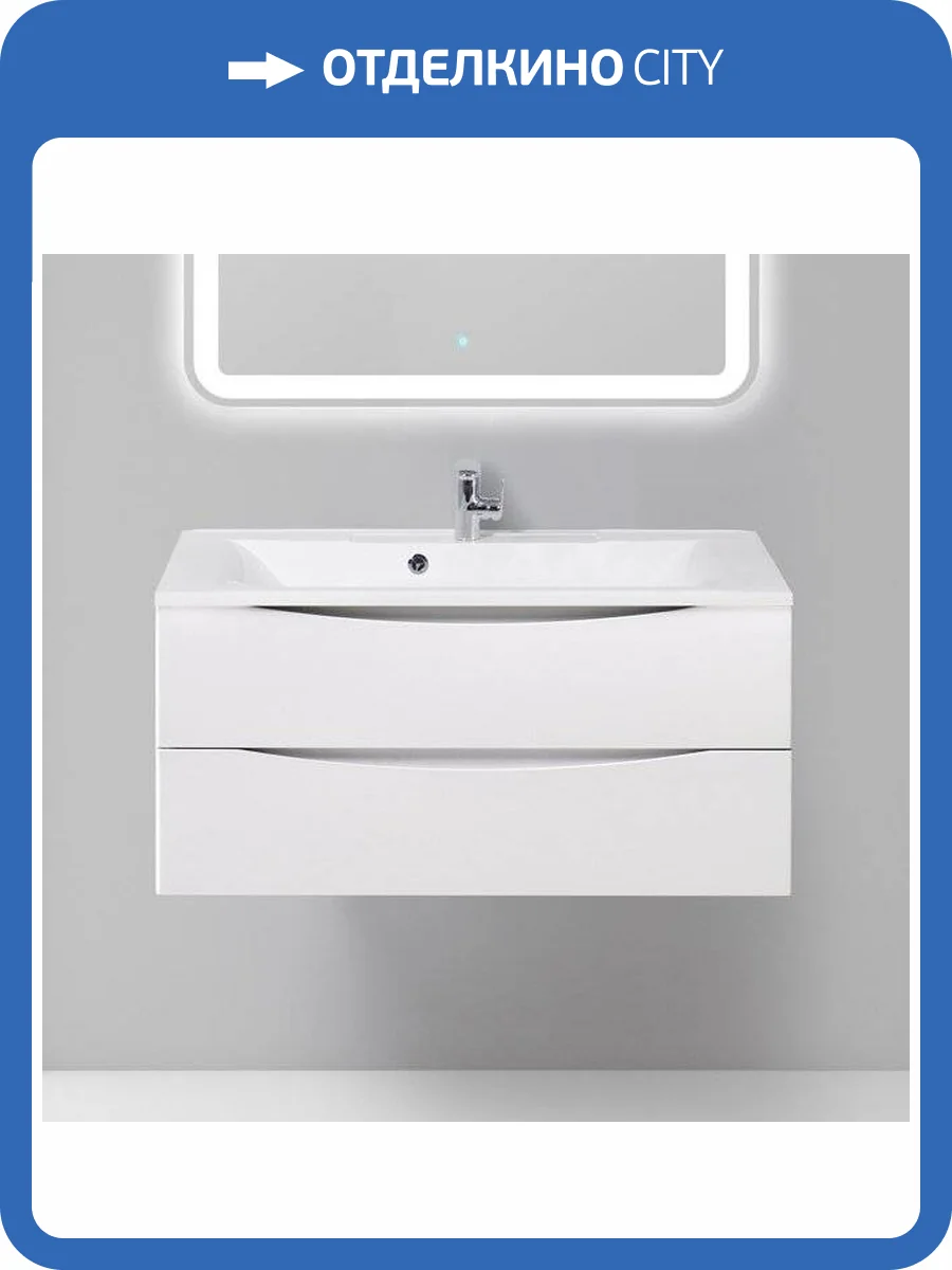 Тумба с раковиной BelBagno Marino 100 bianco opaco фото 6