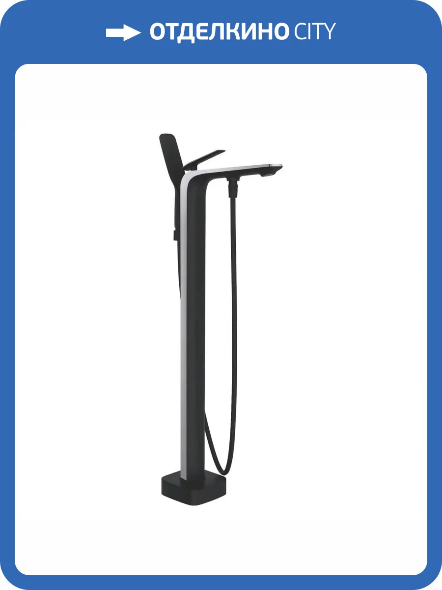 Смеситель для ванны Rose R1322H напольный, черный фото 4