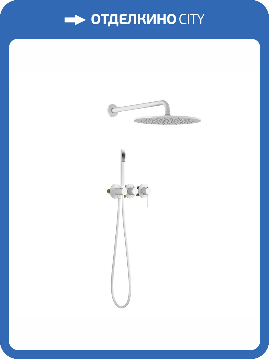 Душевая система Timo Saona SX-2349/16SM белая матовая фото 5