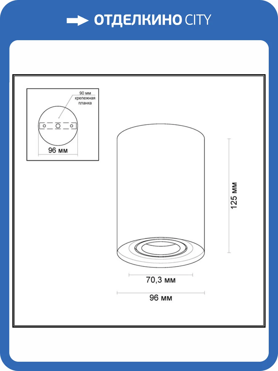 Потолочный светильник Odeon Light Hightech Pillaron 3564/1C фото 3
