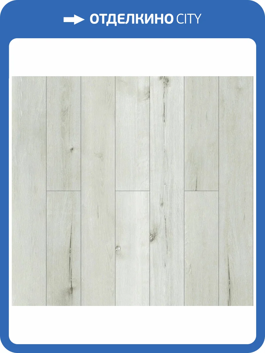 SPC Ламинат CronaFloor Joli 4/42 4V J1010 Радиант 1200x150 фото 10