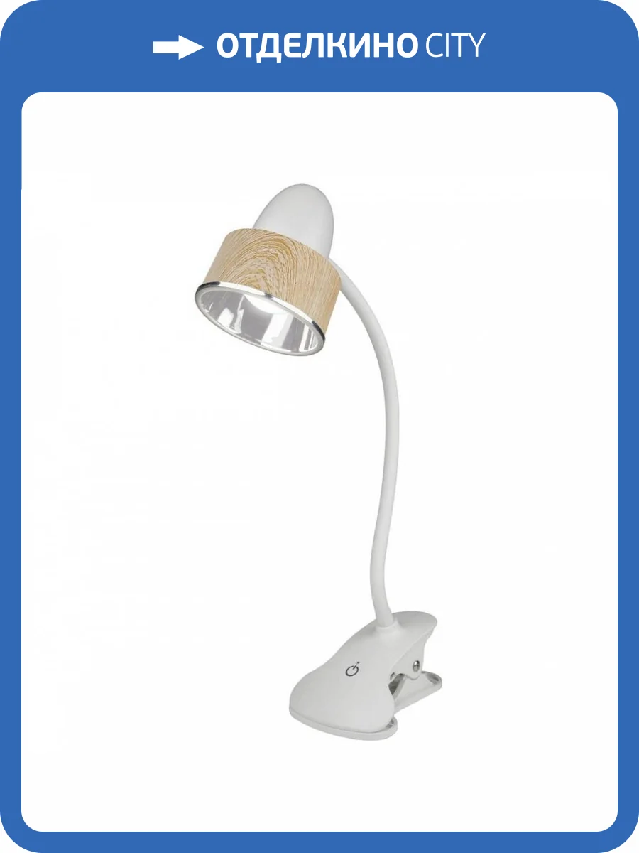 Настольная лампа Uniel TLD-557 Brown/LED/350Lm/5500K/Dimmer UL-00004138 фото 2