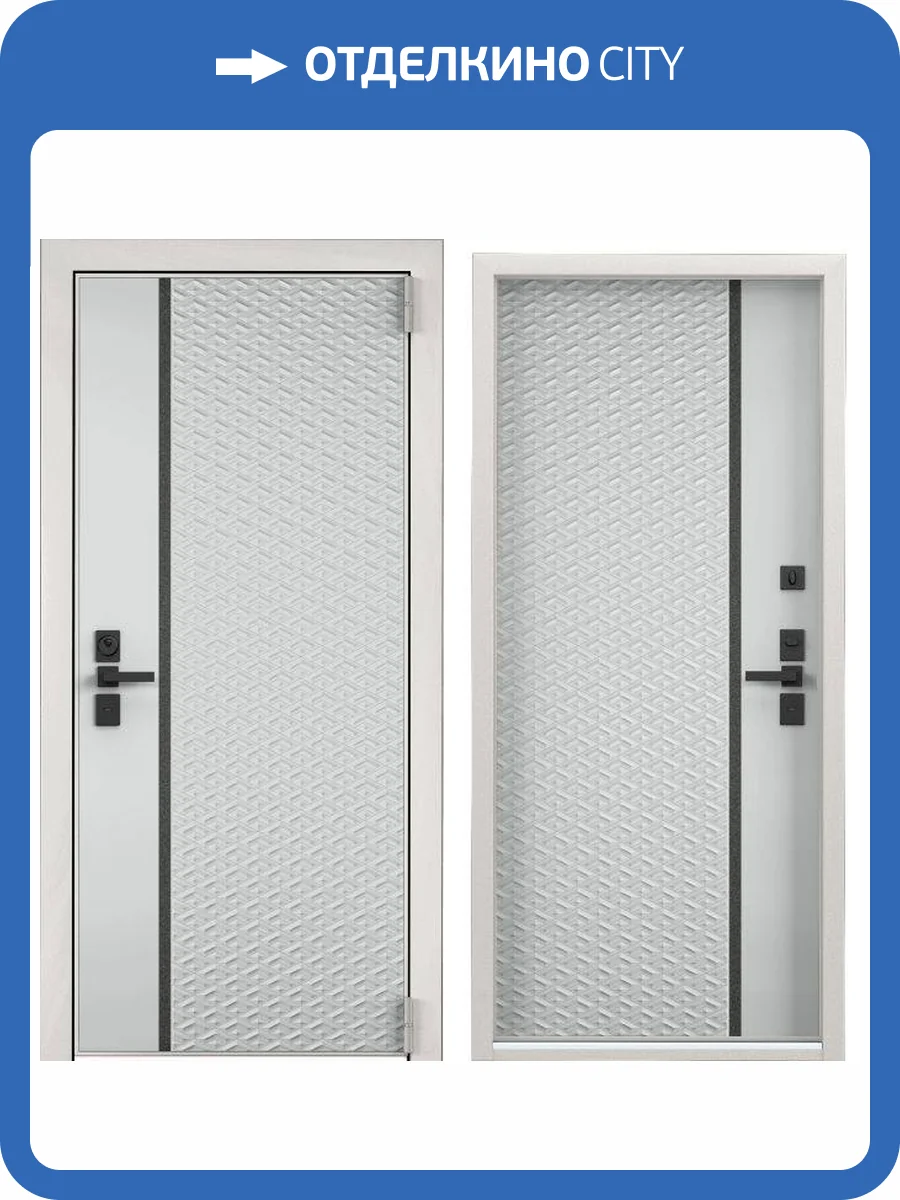 Входная стальная дверь Torex ULTIMATUM NEXT 1886633 ЛКП Clear/ЛКП Clear 2050x880 фото 2