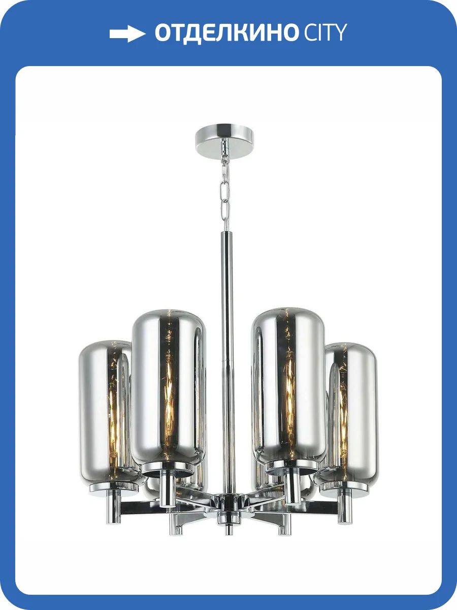 Подвесная люстра Stilfort Bauers 2149/09/06P фото 2