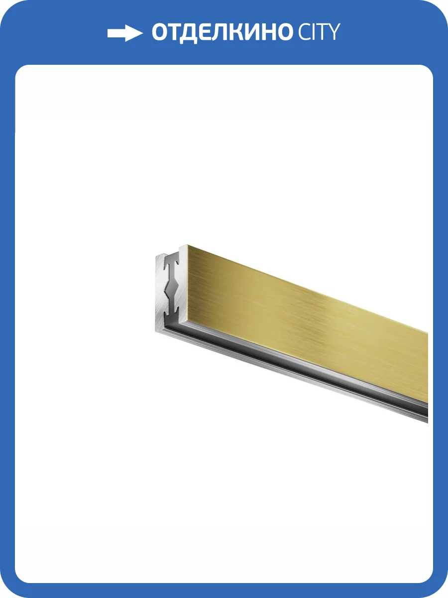 Шинопровод Technical Busbar trunkings Flarity TRX154-112BS фото 5