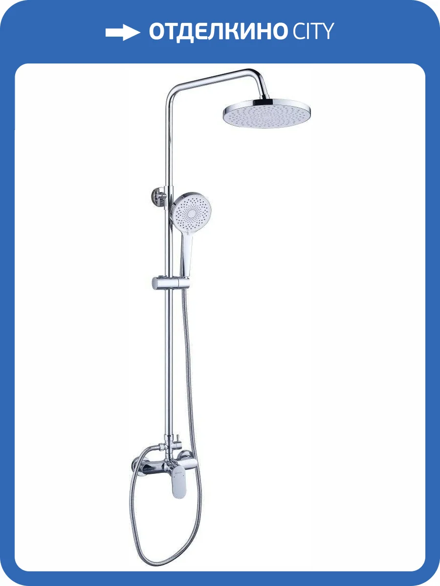 Душевая стойка BOND B01-8100 хром фото 8