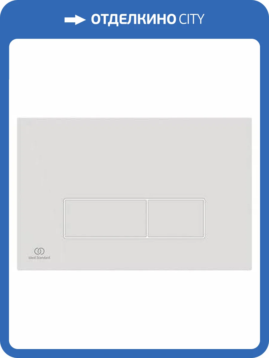 Кнопка смыва Ideal Standard Oleas R0121AC белая фото 5