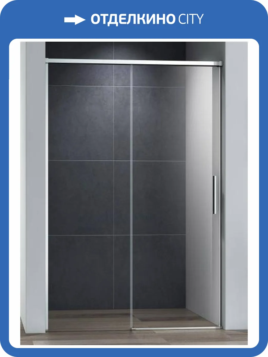 Дверь для душевого уголка Cezares Duet Soft-M DUET SOFT-M-BF-1-120-C-Cr фото 4